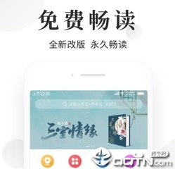 世界杯平台下注APP